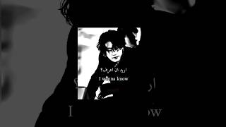 love you like me ✨ #kpop #جونغكوك #shorts #fyp