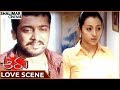 Aaru Movie Surya Trisha Superb Love Scene Surya Trisha Ashish Vidyarthi Shalimarcinema