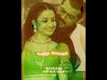 Olli Kuchi Udambu Kaarri Status Song 22 Trending Short Youtubeshorts Status Lovestatus Lyrics