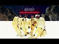 The Pharcyde - All Live (Official Visualizer) - from Labcabincalifornia