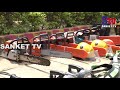 Odisha Odisha Sends Fire Brigade And ODRAF Teams For Rescue Operations In West Bengal Sanket Tv