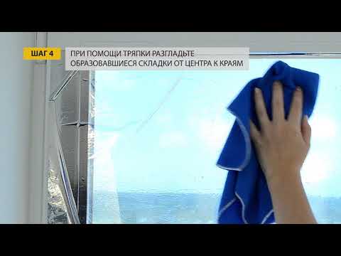 Миниатюра изображения товара Пленка для окон MONAMI PSZ603K (0.6x3м)