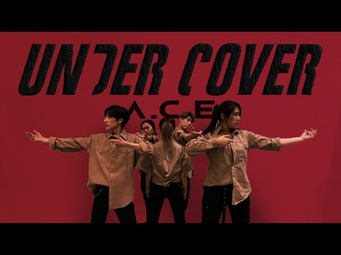 A.C.E (에이스) - UNDER COVER Dance Cover by Limelight