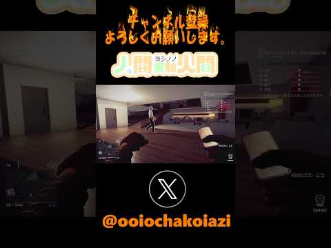 【DLC】これが泥棒には必須のスニークスキルさ【Thief Simulator】#shorts