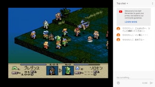 【タクティクスオウガ 第12夜】SRPGの金字塔をゆるゆると実況プレイ