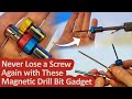 ** IT WORKS ** Never Loose A Screw Again - Magnetic Drill Bit Holder. Metal Magnetizer Screw