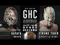 GHC Jr Title HAYATA Vs Xtreme Tiger 21 05 22 HAYATA Noah Ghc Noah Eng Tiger XtremeTiger
