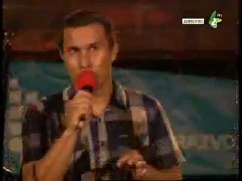 Михал Барна - Длуга ноц