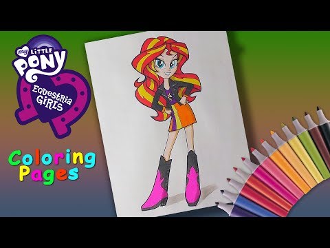 Equestria Girls Coloring Pages for Girls. How to coloring Sunset Shimmer Video