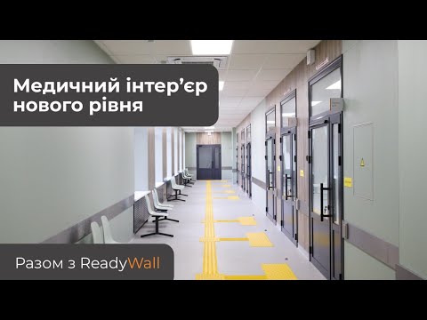 Відео 4
