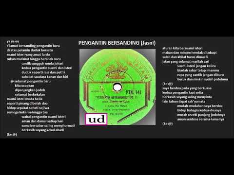 Jasni dgn. Al Aishu Wal Meleh - Pengantin Bersanding (Jasni) Pt. I & Pt. II - 1954