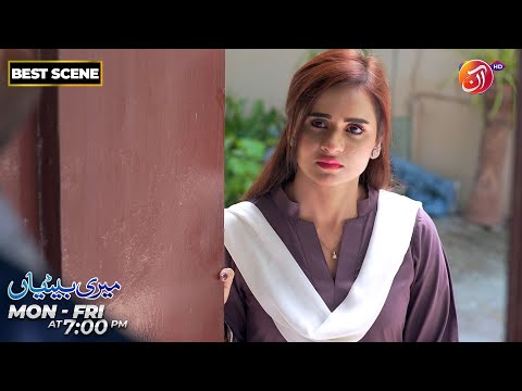 Meri Betiyaan | Best Scene | Episode 34 | Link in Bio | AAN TV