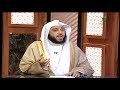 حكم تعجيل زكاة الفطر عن وقتها وحكم دفعها مالا الى الجمعيات الخيرية ؟ الشيخ عبدالله السلمي mp3 حكم تعجيل زكاة الفطر عن وقتها وحكم دفعها مالا الى الجمعيات الخيرية ؟ الشيخ عبدالله السلمي mp3