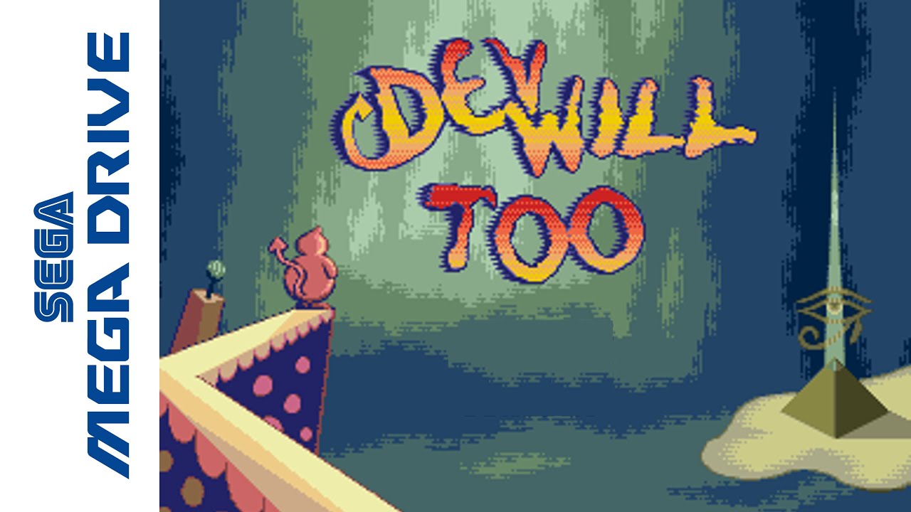 Devwill Too MD trailer