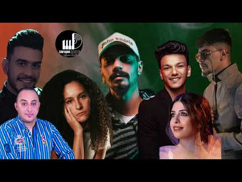 Al jundi X mansour unknown X Al aberdey X Farah X Samar X Houda X Salah | safwanbeats