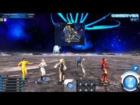 Mstar Th -- Hero - skillet