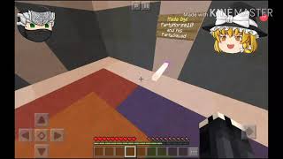[悲報]ラッキーブロックレースで遊ぼうと思ったら[Minecraft]