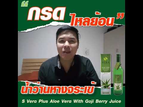 ฉันไม่สามารถยอมรับว่าฉันมีหน้าอกเล็ก สะกด Tori เพิ่มขึ้นเต้านม