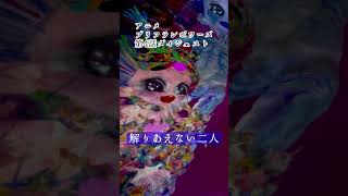 個人vtuberが制作主演するアニメ #自主制作アニメ #個人vtuber #shorts