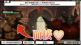 中級者がゲキムズなおしゃべりキング　part2