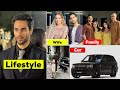 Ameer Gilani Luxury Lifestyle 2024, Biography, Career, Wife, Drama, Family, Interview | Very Filmy