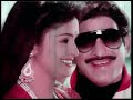 Super Star Krishna L Rajani L Romantic Glamour Songs