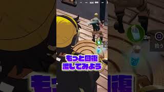 ここにいるのに気がつかないキッズｗｗｗ#Shorts