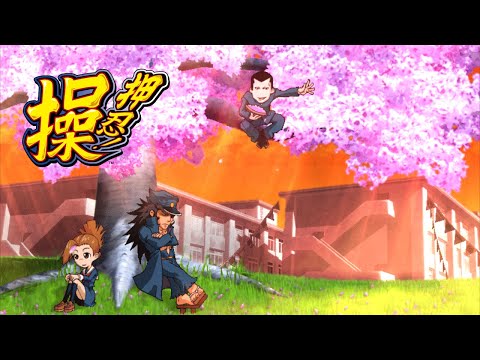 Love Again／Daito Music (押忍！操 サウンドトラックより)