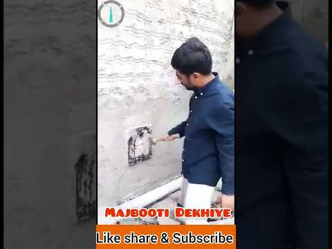 GripStone Single Rough Coat Granite Chemical Majbooti Dekhiye |#granite  |#kishangarhmarble#shorts|