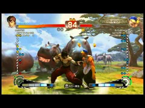 【スパ４】mcb726[フェイロン] vs Billy Maqiang[ユン]