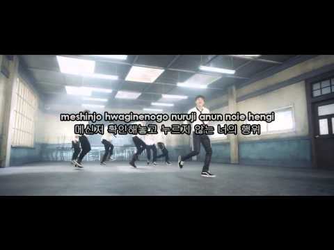 BTS (방탄소년단) - Boy In Luv (상남자) Karaoke