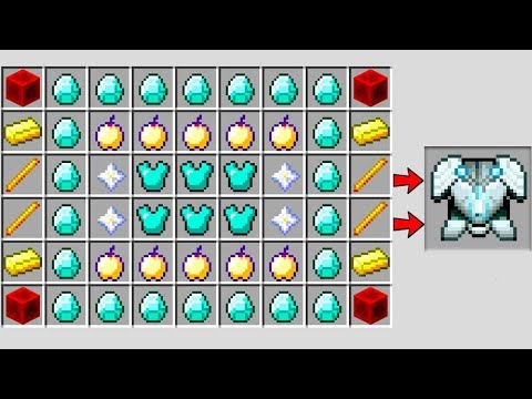 КАК СКРАФТИТЬ БРОНЮ БОГА ? ПОЛУЧИТЬ СЕКРЕТНЫЕ ПРЕДМЕТЫ В MINECRAFT ЗАЩИТА НУБА
