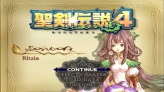 【暁の追憶】聖剣伝説４実況Part17