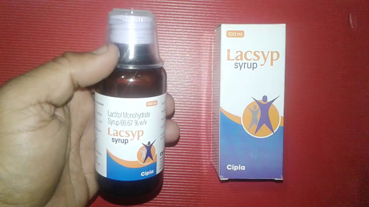 Lacsyp syrup review in Hindi कब्ज की दवा ! पेट साफ करने की दवा !!