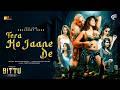 Tera Hojane De Official Romantic Song Bittu Season 2 Dr Prashant Shah Hiral Arshian Music
