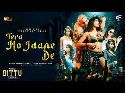 Tera Hojane De | Official - Sensual Romance & Best Movie Moments Online