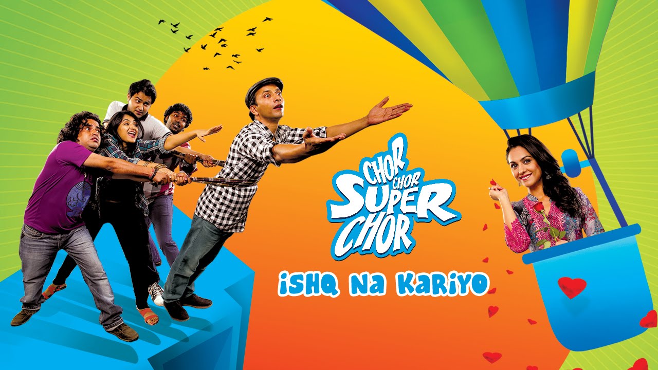 Na Ishq Kariyo Jhalle Lyrics | Chor Chor Super Chor | Papon | Mangesh Dhakde