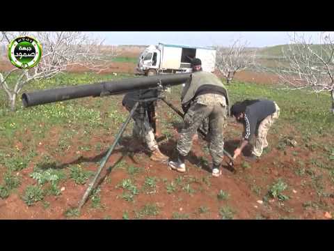 استهداف مطار حماة العسكري بصواريخ غراد من قبل جبهة صمود