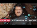 Tarsenge Teri Bahen Tum Dekha Karoge Rahe Jane Vale Sanam Kabhi Laut Ke Na Aaye