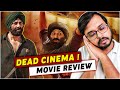 Gadar 2 Movie Review | Sunny Deol | Ameesha Patel