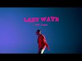 Evil Zuum - " Last Wave " (Official Music Video)