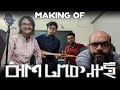 Behind the C - making of Kal Theke Nai