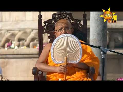 Dharma Deshanawa - Thumbille Seelalkkana Thero