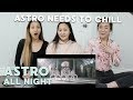 MV REACTION | ASTRO (아스트로) "All Night (전화해)" MV REACTION | ASTRO (아스트로) "All Night (전화해)"