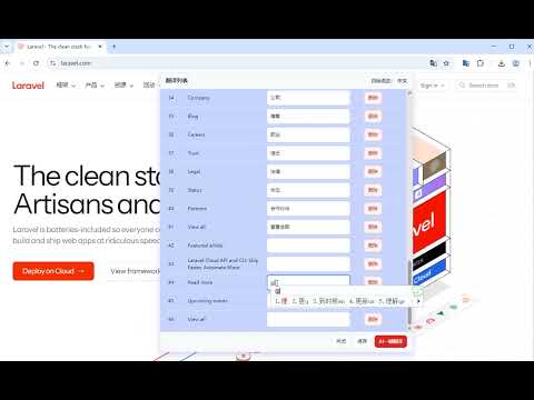 Item video thumbnail