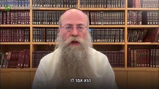 ממתק לשבת פרשת חיי שרה תשפ״ד (הרב נחמיה וילהלם) - התמונה מוצגת ישירות מתוך אתר האינטרנט יוטיוב. זכויות היוצרים בתמונה שייכות ליוצרה. קישור קרדיט למקור התוכן נמצא בתוך דף הסרטון