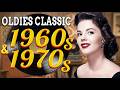 Golden Oldies 50s 60s 70s Love Songs🎶 Tom Jones, Engelbert, Elvis, Sinatra, Paul Anka, Carpenters