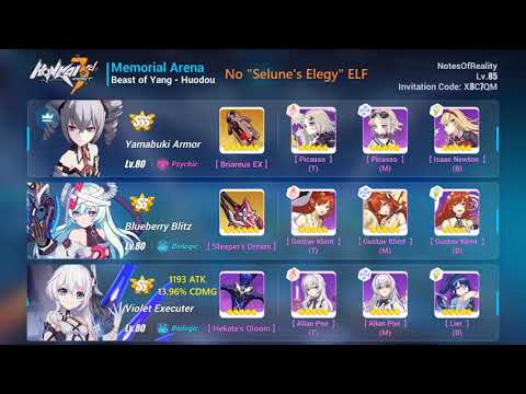 DK BB TP vs Huodou - 30933 (No "Selune's Elegy" ELF)