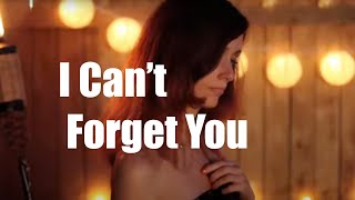 Heather Richards--&quot;I Can&#39;t Forget You&quot;--Original