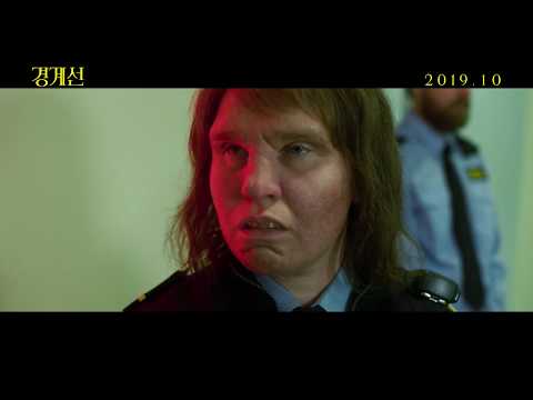 [경계선] 티저 예고편